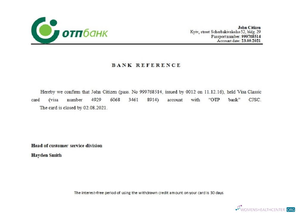 Download Ukraine OTP closure reference Photoshop template